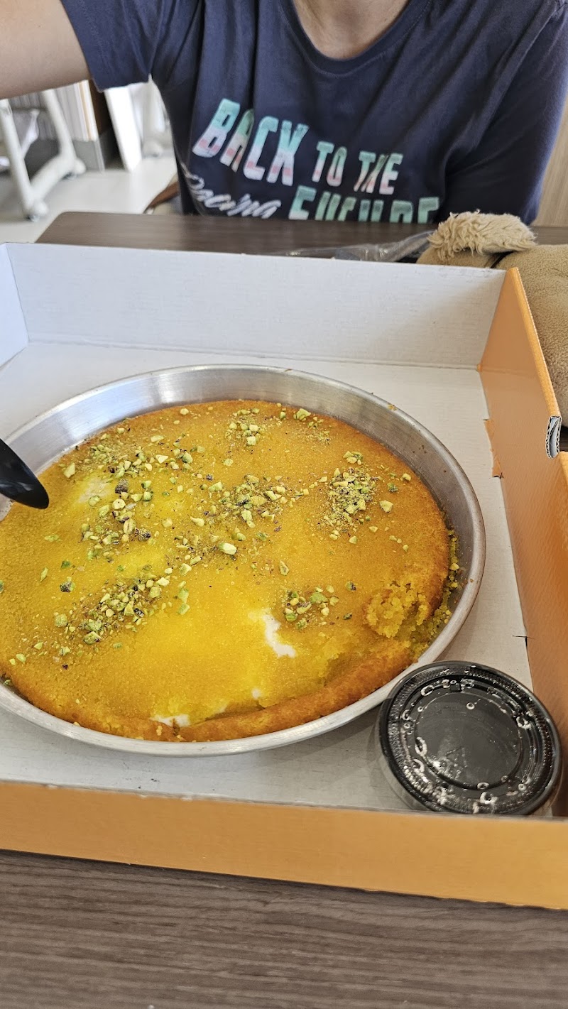 Papa Kanafa photo 5