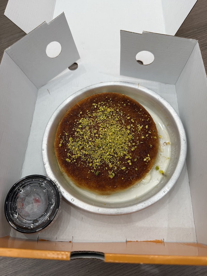 Papa Kanafa photo 3