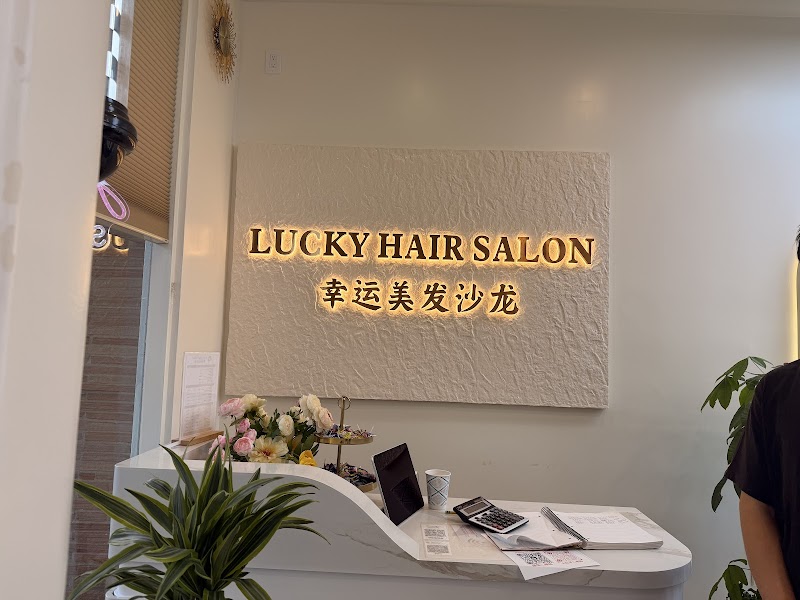 Lucky Hair Salon photo 4