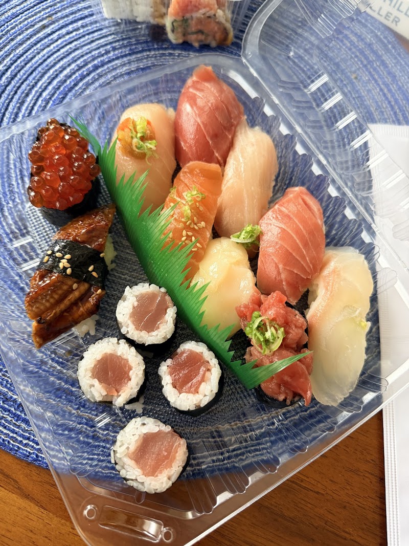 Sushi Ota photo 3
