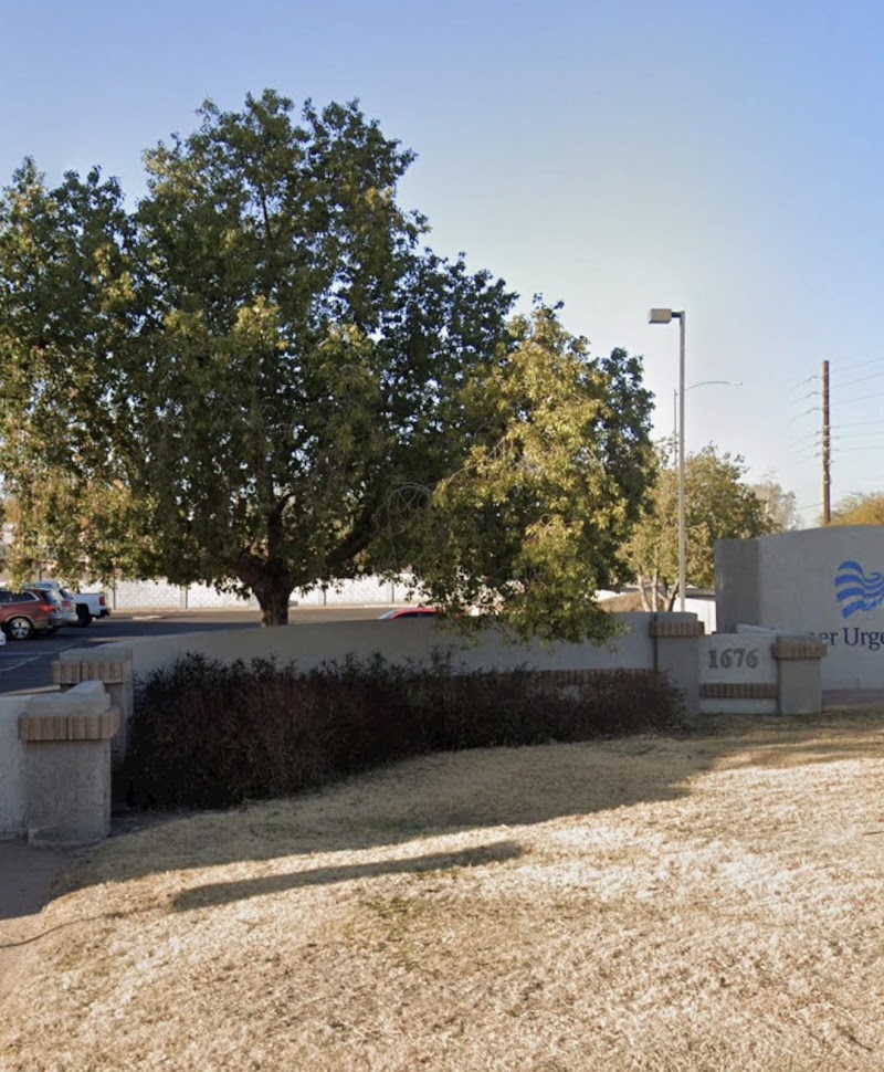 Banner Urgent Care | Casa Grande, AZ | McMurray Blvd photo 4