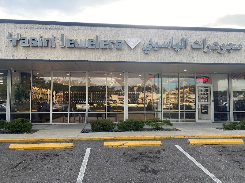 Photo of Yasini Jewelers of Florida
