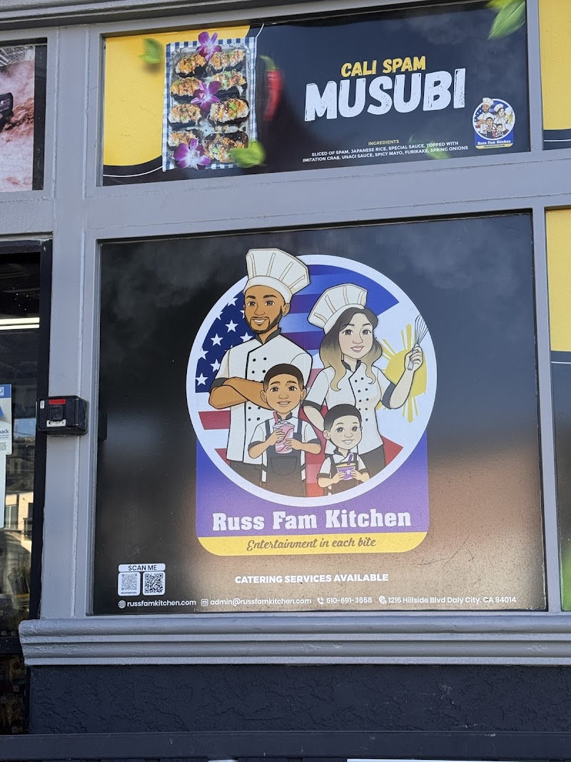 Russ Fam Kitchen photo 5