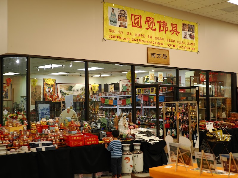 Photo of Antique Ceramics