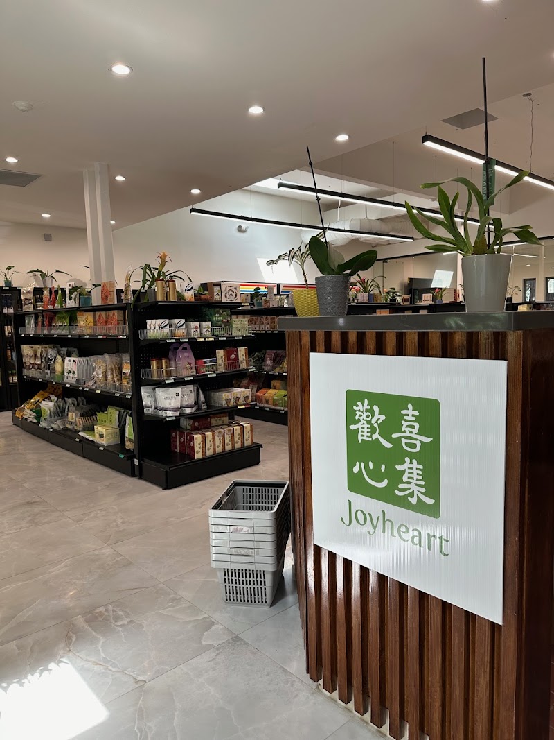 Joyheart Cupertino photo 3