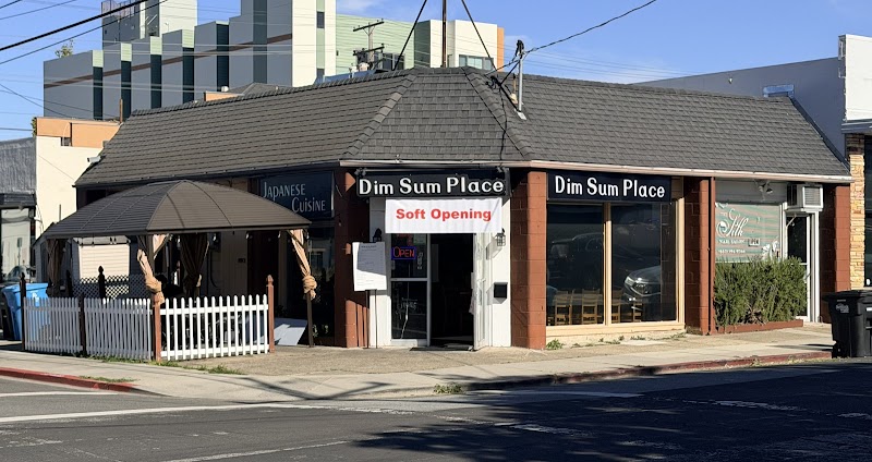 Photo of Dim Sum Place