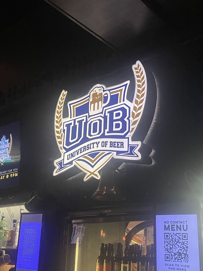 University of Beer - Davis photo 4