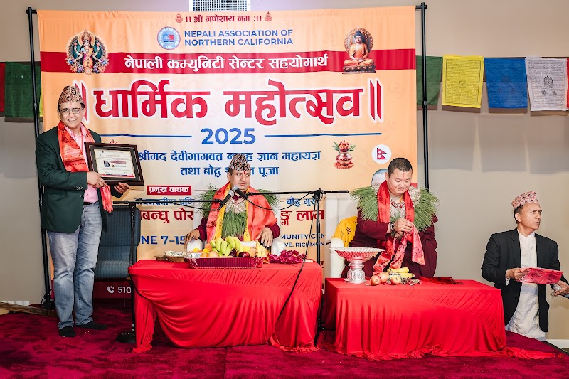 Nepali Community Center - NANC photo 5