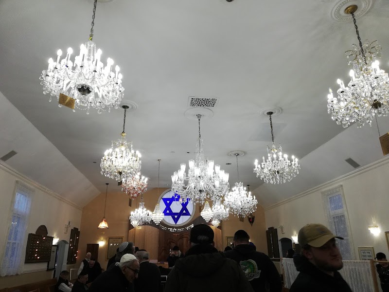 Magain David Sephardim Congregation photo 3