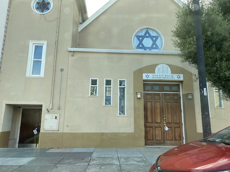 Magain David Sephardim Congregation photo 5