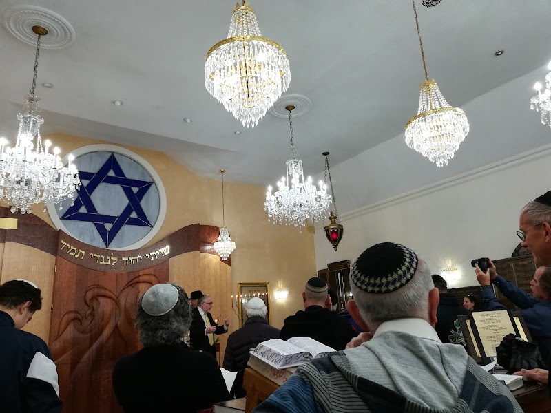 Magain David Sephardim Congregation photo 4