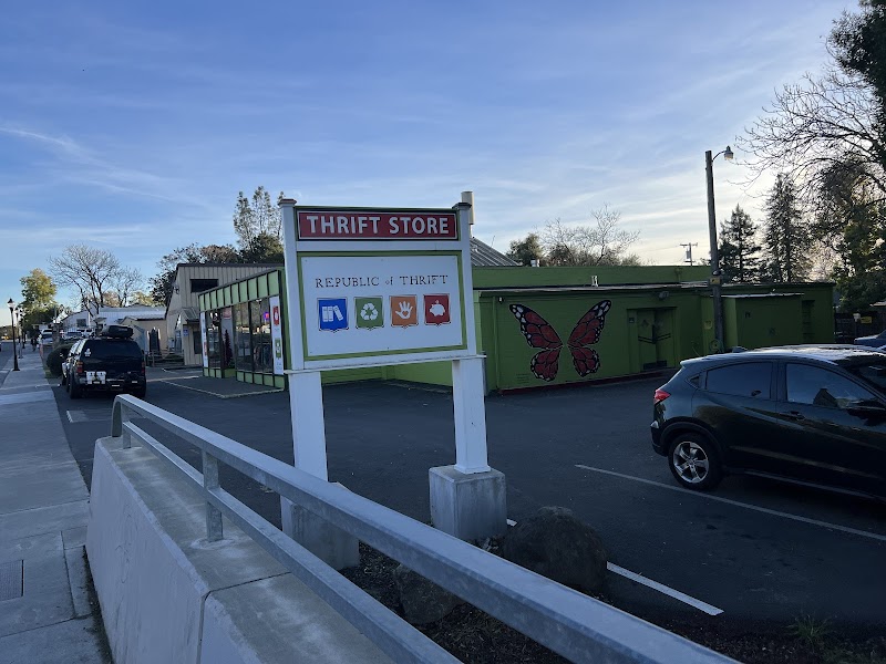 Gate Depot photo 4