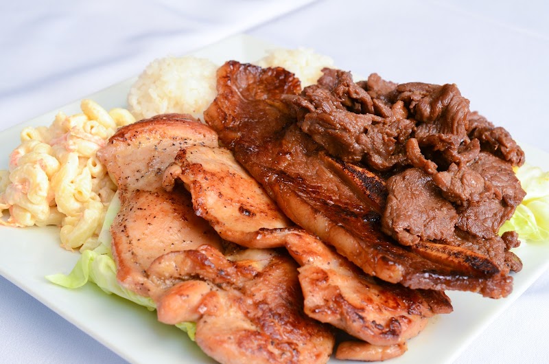 Golden Hawaiian BBQ photo 4