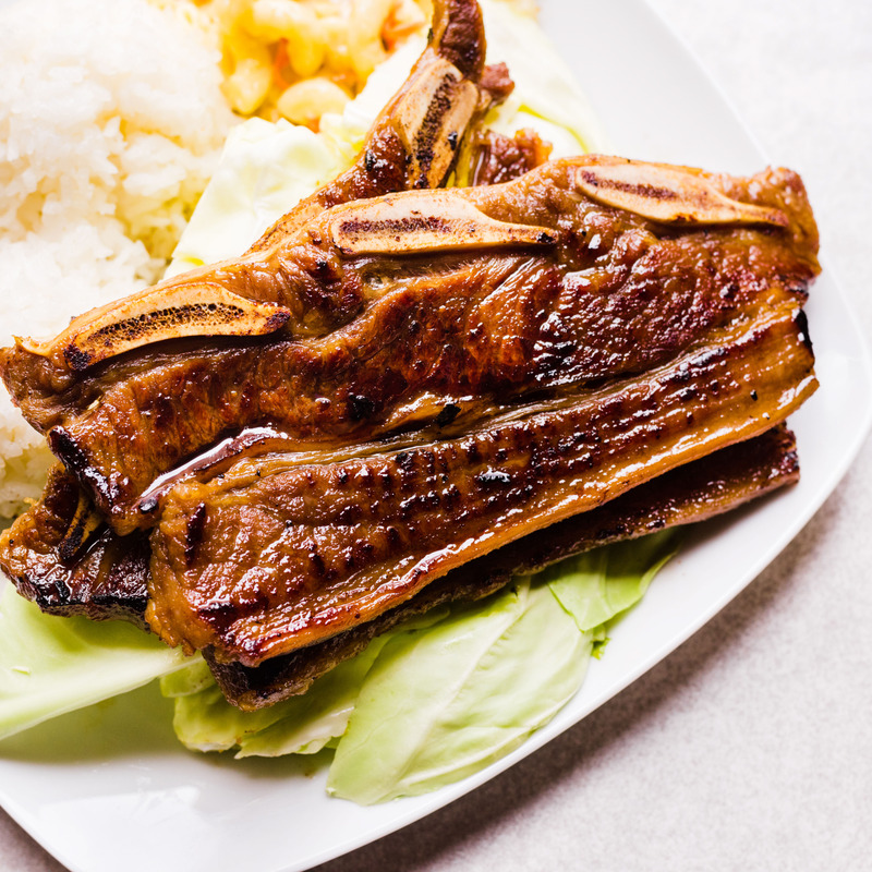 Golden Hawaiian BBQ photo 2