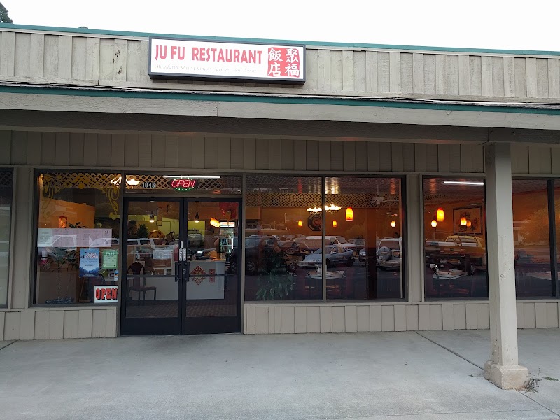 Photo of Ju Fu Restaurant