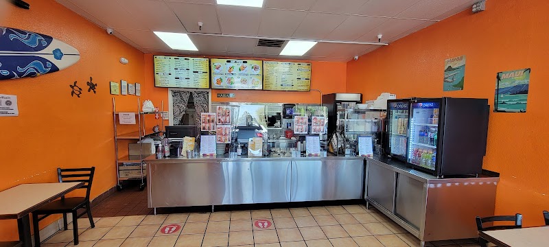 Hawaiian BBQ Express | Vacaville photo 3