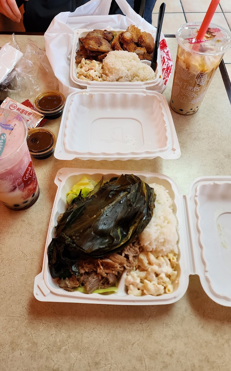 Hawaiian BBQ Express | Vacaville photo 4
