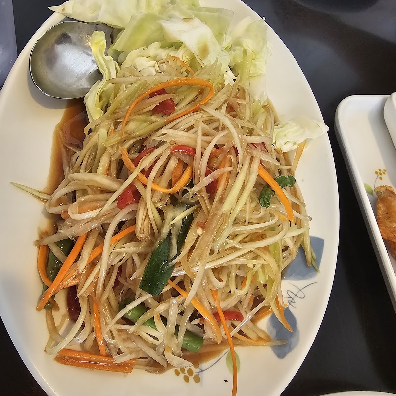 Bee House Thai Cuisine photo 4