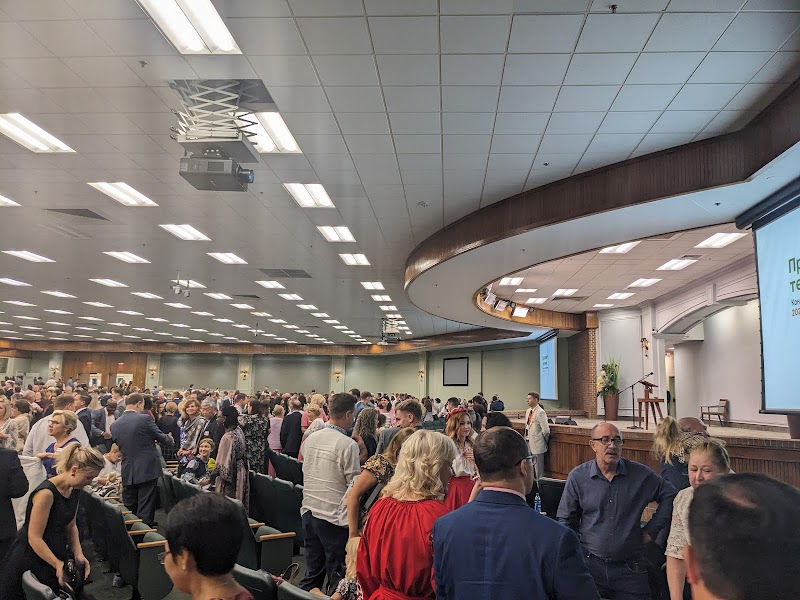 Photo of Central Florida/Plant City Assembly Hall of Jehovah's Witnesses