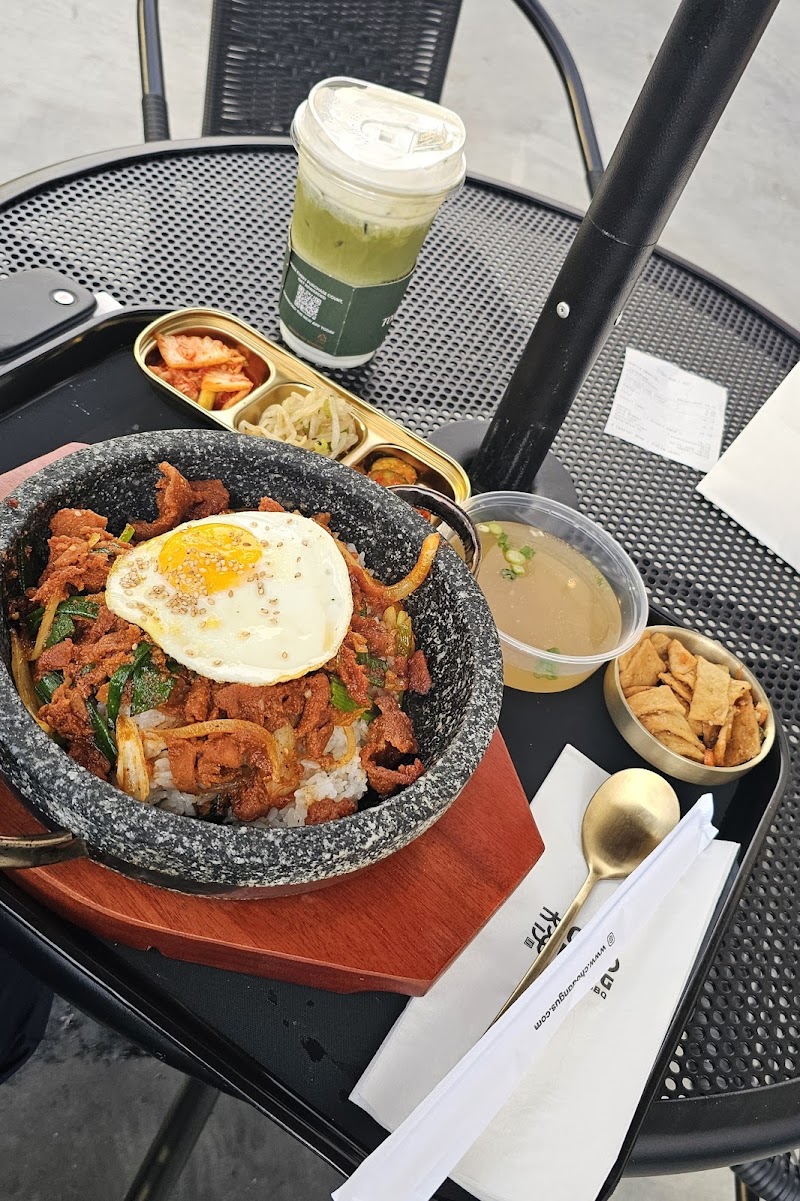 Cho Dang Tufu BBQ photo 3