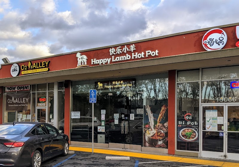 Photo of Happy Lamb Hot Pot, Cupertino 快乐小羊