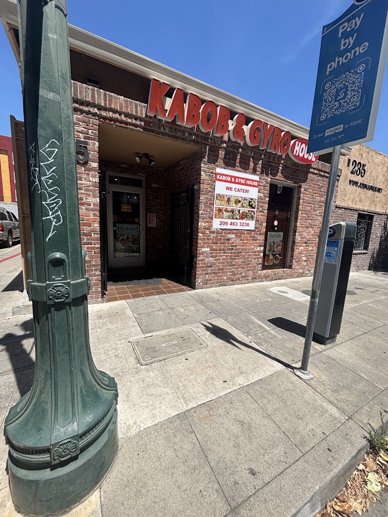 Kabob & Gyro House photo 5