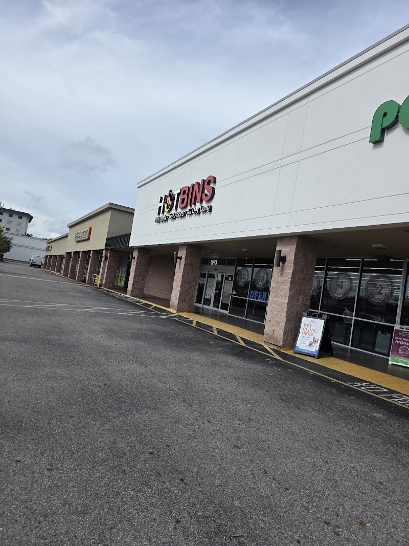 Pet Supplies Plus Holiday photo 5
