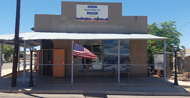 Photo of Benson Historical Museum