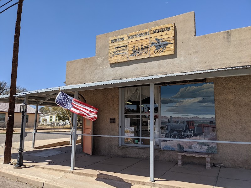 Benson Historical Museum photo 2