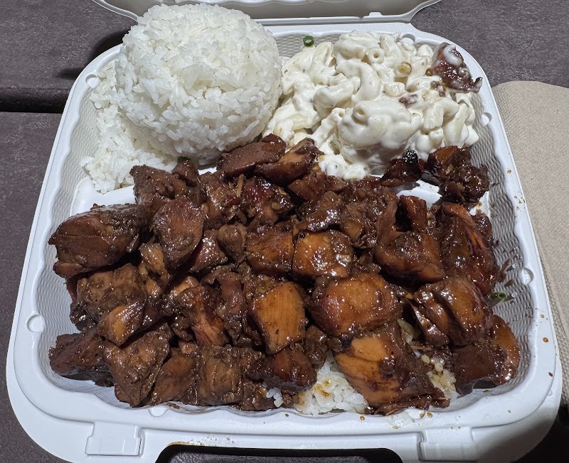 Hawaiian Bros Island Grill photo 3