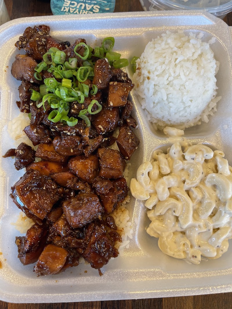 Hawaiian Bros Island Grill photo 2