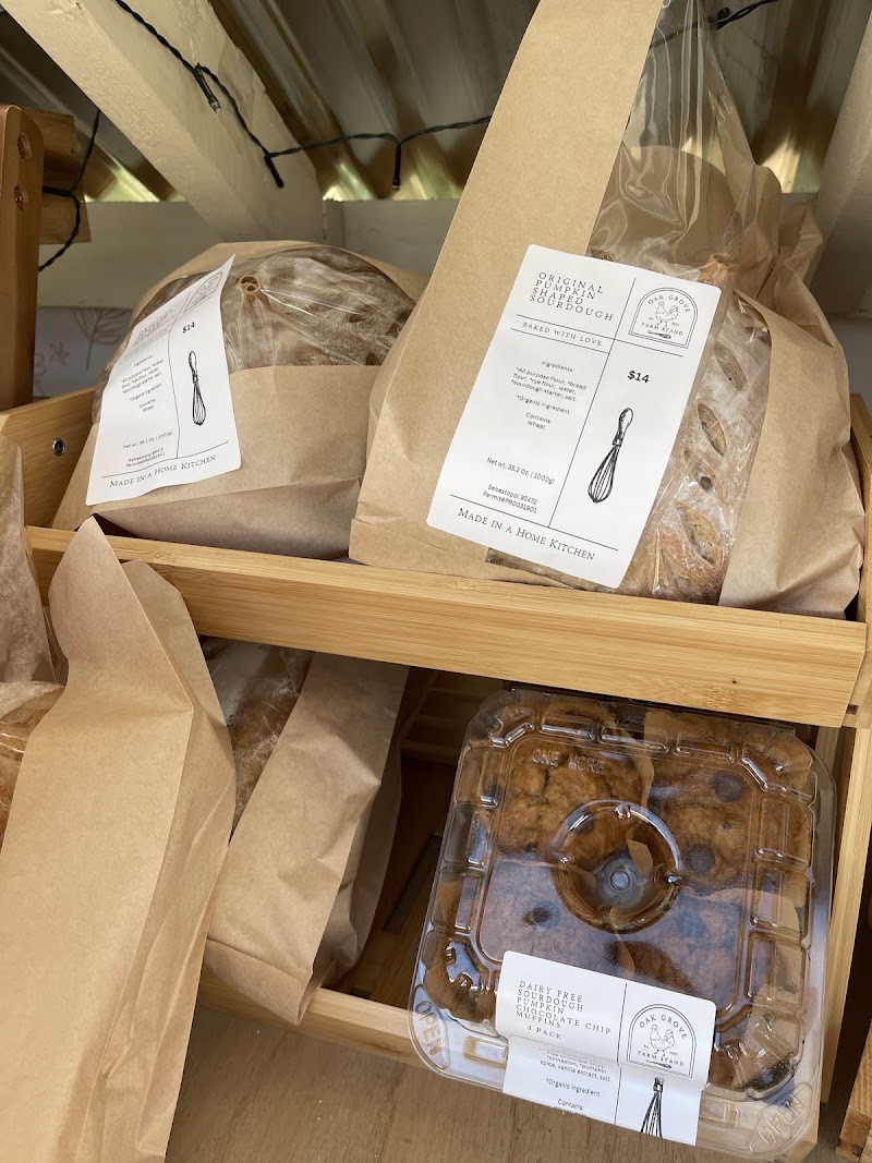 Oak Grove Farm Stand photo 4