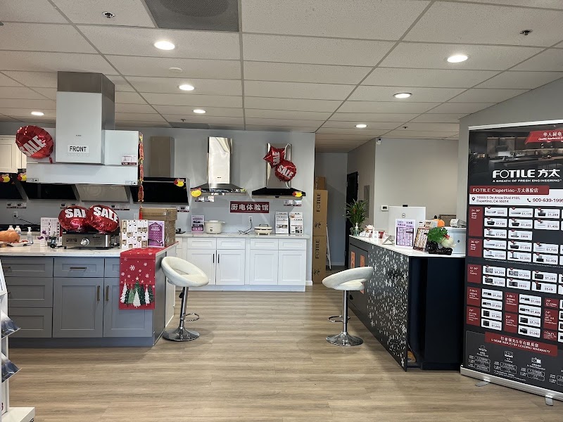 FOTILE Cupertino- 方太体验店 photo 3