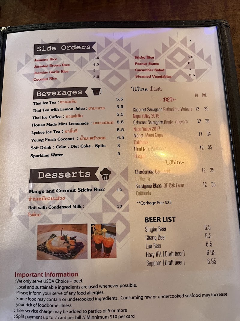 Isarn Garden Thai Cuisine photo 3