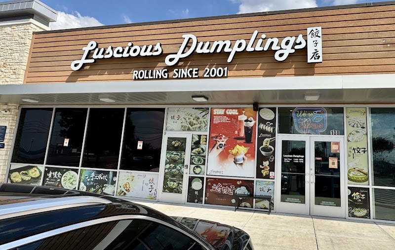 Photo of Luscious Dumplings