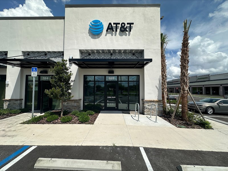 Photo of AT&T Store