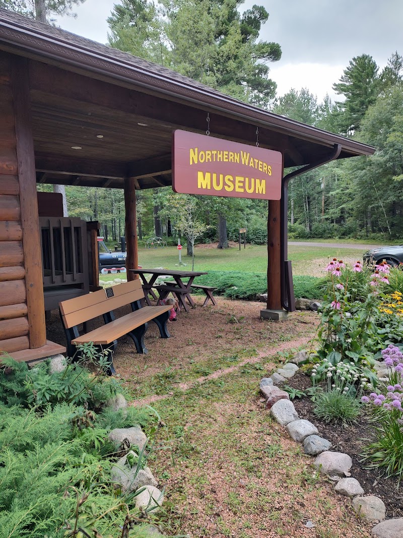 Northern Waters Museum photo 2