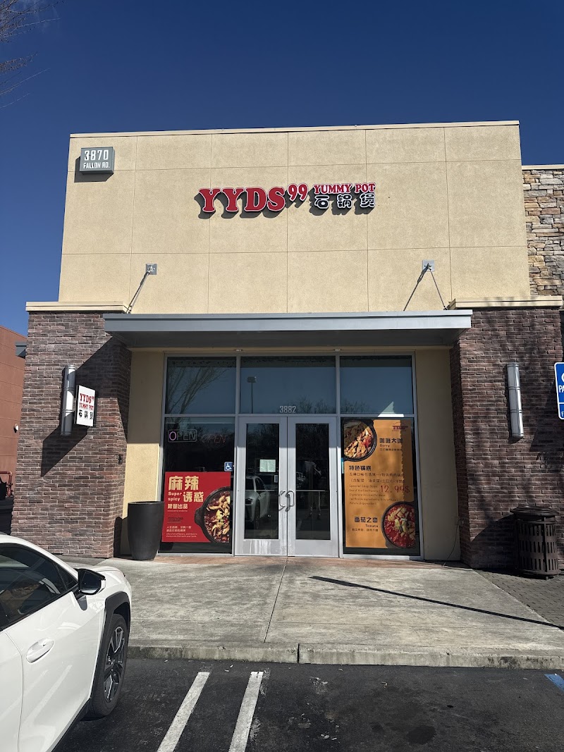 Photo of BBQ 85
