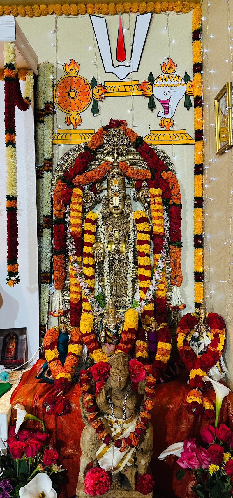 Śrī Shakti Temple photo 2