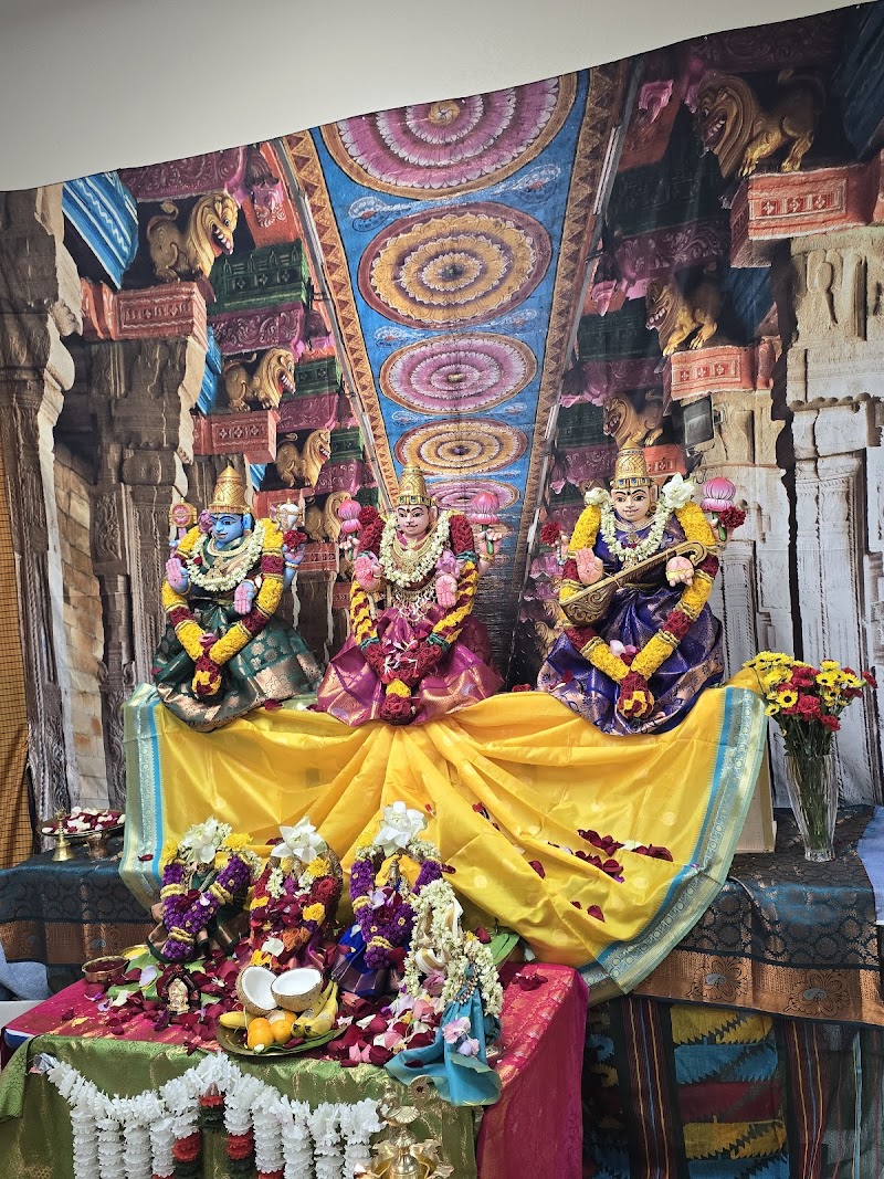 Śrī Shakti Temple photo 4