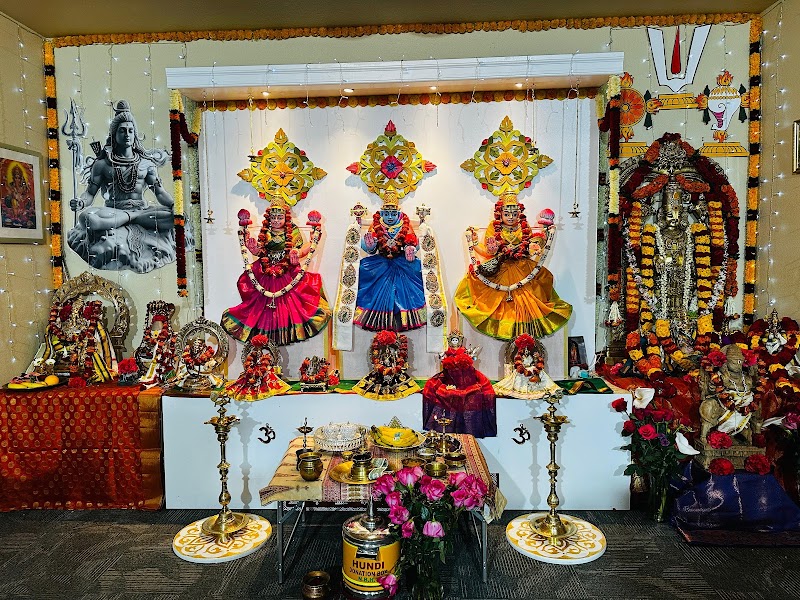 Photo of Śrī Shakti Temple