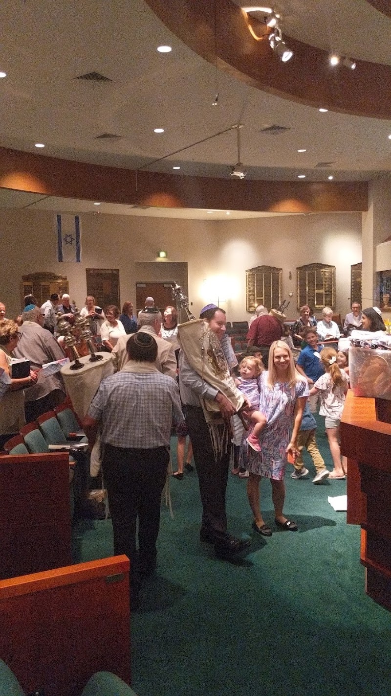 Temple Beth-El photo 2