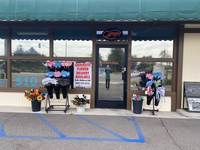 Photo of Ron & Alicia Robinson Florist