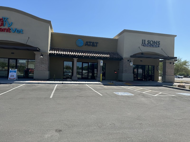 Photo of AT&T Store