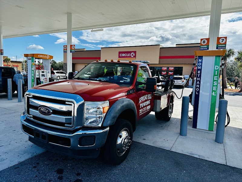 Circle K | Gas Station photo 3