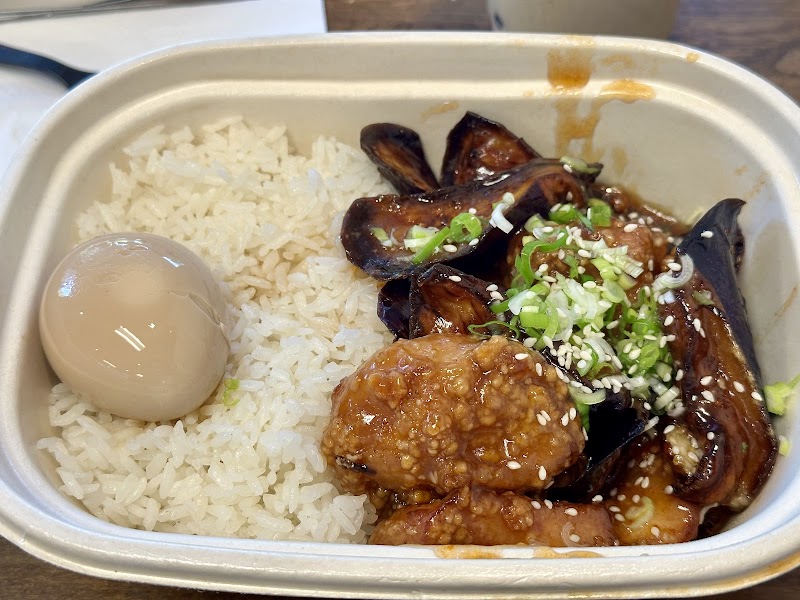 Dah Bao photo 2