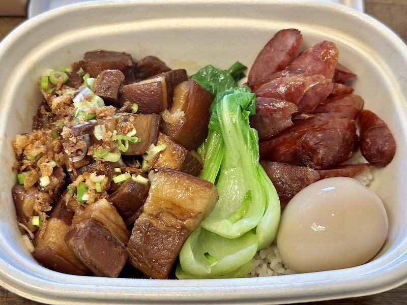 Dah Bao photo 4