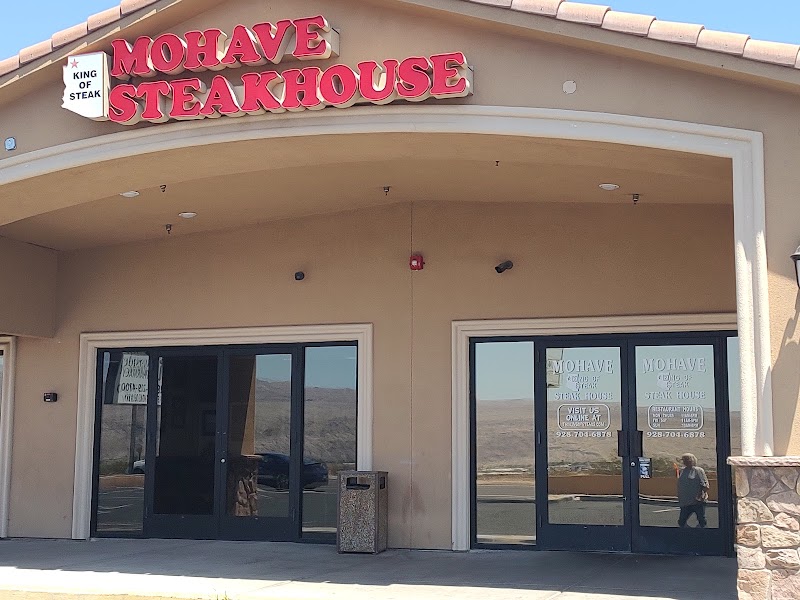 Mohave Steakhouse photo 5