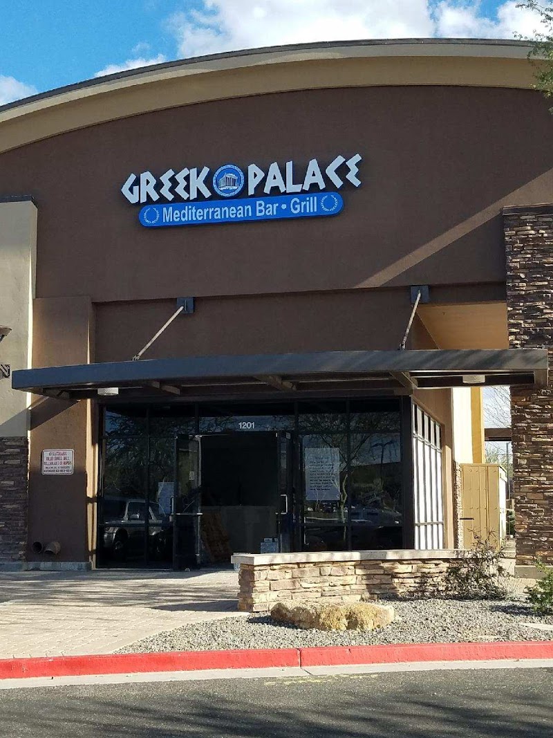 Photo of Greek Palace