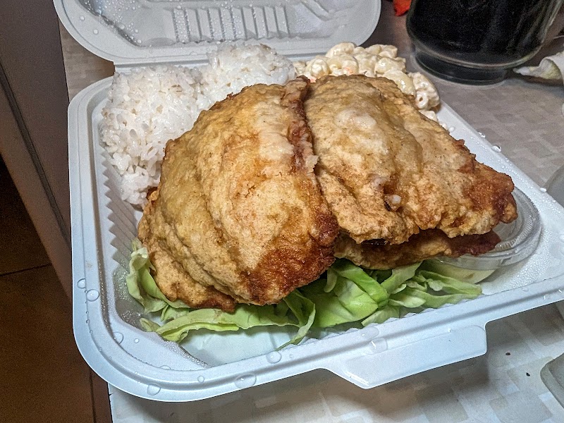 L&L Hawaiian Barbecue photo 2